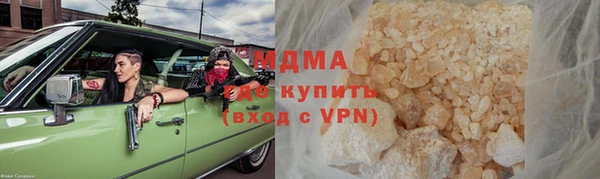 амф Няндома