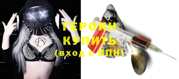 ECSTASY Новодвинск