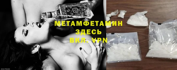 а пвп мука Нягань