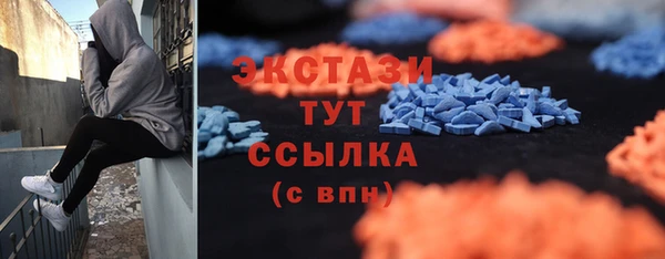 а пвп мука Нягань