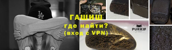 ECSTASY Новодвинск