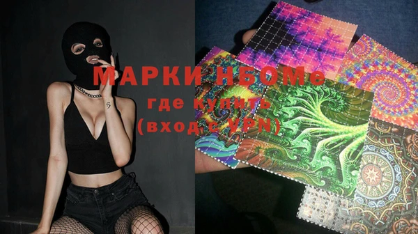 ECSTASY Новодвинск