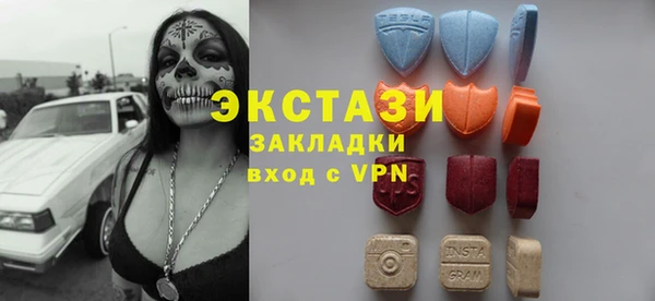 твердый Нязепетровск