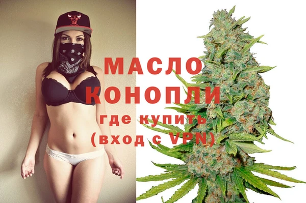 ECSTASY Новодвинск