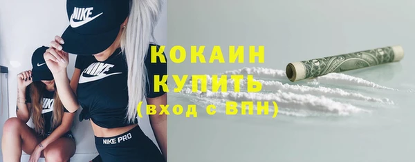 твердый Нязепетровск