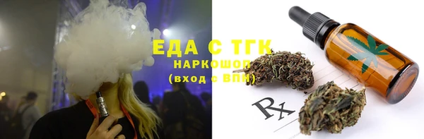 а пвп мука Нягань