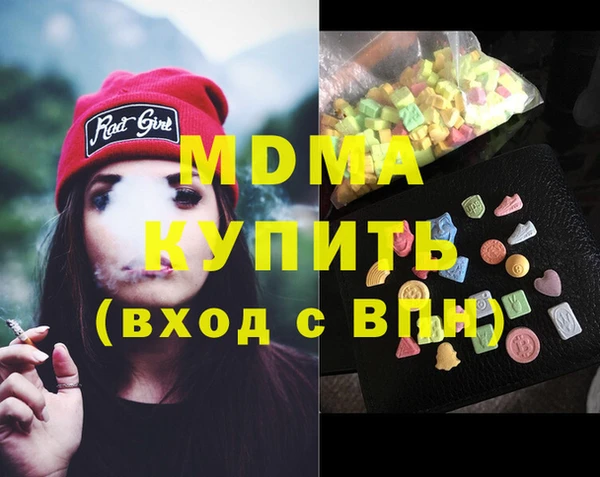 а пвп мука Нягань