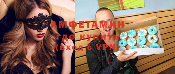 а пвп мука Нягань