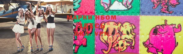 а пвп мука Нягань