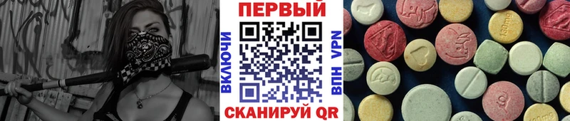 Метамфетамин пудра  Красновишерск 
