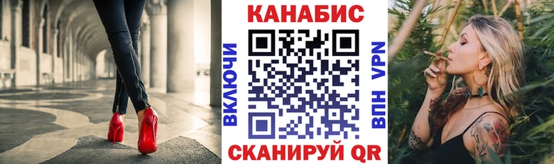 Марихуана тримм  где купить наркоту  OMG   Красновишерск 